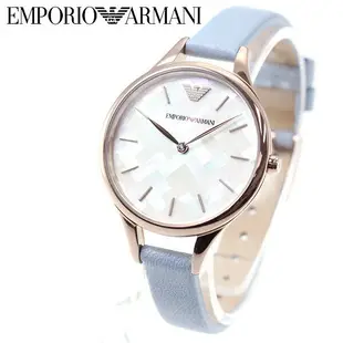 EMPORIO ARMANI 亞曼尼 AR11109《義大利時尚》32mm/薄型貝殼面百搭女款/玫瑰金x粉藍【第一鐘錶】