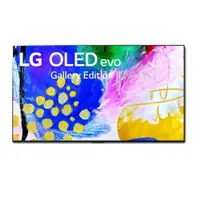 在飛比找蝦皮購物優惠-LG樂金65吋OLED 4K電視OLED65G2PSA 台灣