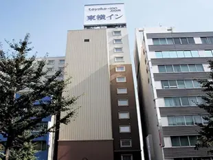 東橫INN名古屋榮Toyoko Inn Nagoya Sakae
