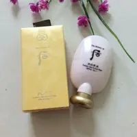 在飛比找蝦皮購物優惠-Whoo Gongjinhyang Mi 防曬霜 SPF45