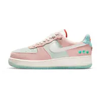 在飛比找蝦皮商城優惠-Nike Air Force 1 07 LX 女 粉綠 經典