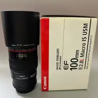 在飛比找蝦皮購物優惠-Canon EF 100mm F2.8 marco IS 新