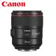 ◎相機專家◎ Canon EF 85mm F1.4L IS USM 公司貨 全新彩盒裝