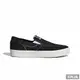 ADIDAS 男女 休閒鞋 STAN SMITH CS SLIP ON 黑色 -ID0269