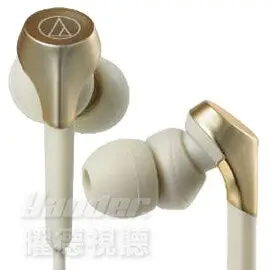 【曜德】鐵三角 ATH-CKS550X 香檳金色 動圈型重低音 耳塞式耳機 ★ 送收納盒 ★