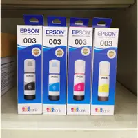 在飛比找蝦皮購物優惠-(含稅) EPSON T00V 原廠填充墨水 003 四色 