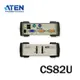 【MR3C】含稅附發票 ATEN宏正 CS-82U CS82U 2埠桌上型KVM切換器(PS/2+USB) 附連接線