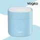 【Vogito 好日照】Qube奶嘴殺菌盒 (寶寶藍) 紫外線消毒 (8.3折)