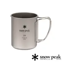 在飛比找momo購物網優惠-【Snow Peak】SP鈦金屬單層杯 220 MG-141