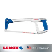 在飛比找PChome24h購物優惠-LENOX 狼牌 LENOX狼牌HT50高強度鋼鋸架 LE1