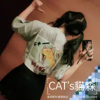 在飛比找蝦皮購物優惠-MIT 貓吉拉 口袋純棉T恤 ♥CAT's貓森♥臺灣原創 貓