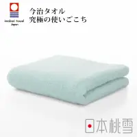 在飛比找momo購物網優惠-【日本桃雪】日本製原裝進口今治超長棉毛巾(鈴木太太公司貨)