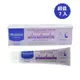 【Mustela 慕之恬廊】 全效護膚膏-屁屁膏100mlx7入組(國際航空版)