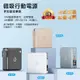 【MyStyle】數顯自帶線行動電源+充電頭+15W磁吸式無線(兼具QC/PD快充) 奶茶色