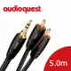 美國線聖 Audioquest Tower (3.5mm-RCA) 訊號線 5.0M