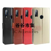 在飛比找Yahoo!奇摩拍賣優惠-shell++HTC U11 U12 plus U Ultr