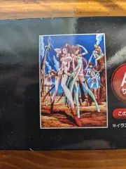 Code Geass - Code Black in Ashford Poster - F Prize - Size A1 (BANPRESTO)