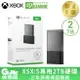 【滿額折120 最高3000回饋】Seagate 希捷 Xbox Series X|S 專用儲存空間擴充卡 2TB【現貨】【GAME休閒館】EJ0870