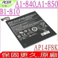 在飛比找樂天市場購物網優惠-ACER AP14F8K 電池(原廠)-宏碁 A1-840,