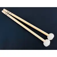 在飛比找蝦皮購物優惠-【鼓的樂器】VATER 鼓棒 VMT3｜Timpani Cy