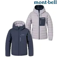 在飛比找蝦皮商城優惠-Mont-Bell Colorado Parka 女款 雙面