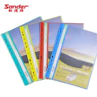 在飛比找樂天市場購物網優惠-【新德 Sander】 11孔 20入 資料簿 + 名片袋 