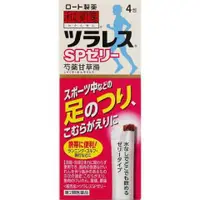 在飛比找比比昂日本好物商城優惠-樂敦ROHTO 和漢箋芍藥甘草湯SP果凍 一盒4包入