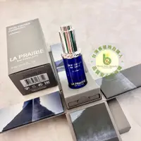 在飛比找蝦皮購物優惠-全新台灣專櫃 La Prairie 萊珀妮 魚子美顏緊緻塑顏