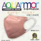 固材醫療立體口罩(未滅菌) AQUArmor兒童醫療3D立體口罩30入/盒(蜜糖粉)