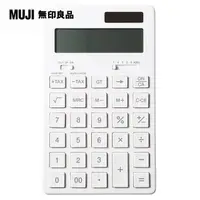 在飛比找PChome24h購物優惠-【MUJI 無印良品】計算機/12位