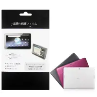 在飛比找博客來優惠-華碩 ASUS MeMO Pad 10 ME102 ME10