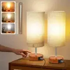 Dimmable Touch Lamps Set of 2, Small Stepless Dimming Table Lamps 2 Pack Beige