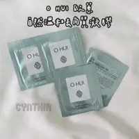 在飛比找蝦皮購物優惠-現貨📦 歐蕙 O HUI 自然溫和去角質凝膠1ml去角質