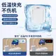 蘋果13充電器iPhone12充電頭20W閃充11Pro快充12ProMax加長PD數據線mini快速ipad十二x配件8平板xs插頭7p瓦xr