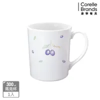 在飛比找momo購物網優惠-【CorelleBrands 康寧餐具】紫梅馬克杯(509)