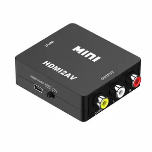 【JHS】HDTV轉AV 視訊轉換盒 HDMI to AV 轉接盒 可接HDMI電視盒 三色 RCA 老電視可用