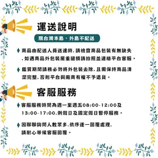 【多麼潔】雙滾輪膠棉拖把 伸縮拖把