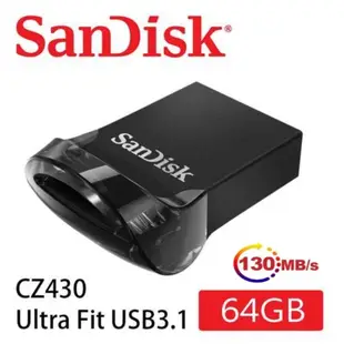 SanDisk 晟碟 64GB Ultra Fit USB3.1 隨身碟 原廠平輸 (原廠5年保固 130MB/s)