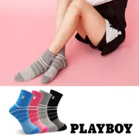 在飛比找PChome24h購物優惠-PLAYBOY 條紋質感女襪