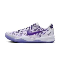 在飛比找蝦皮購物優惠-[現貨] Nike Kobe 8 Protro "Court