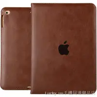 在飛比找蝦皮購物優惠-蘋果iPad Air2保護套超薄防摔mini2全包邊殼ipa