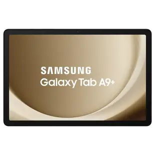 SAMSUNG三星 Galaxy Tab A9+ X210 11吋 Wi-Fi (8G/128G) 平板電腦