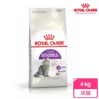 在飛比找momo購物網優惠-【ROYAL 法國皇家】腸胃敏感成貓專用飼料 S33 4KG