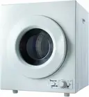 Compact Laundry Dryer Machine, Small Portable Dryer, Vented, 3.5 Cubic Feet, Whi