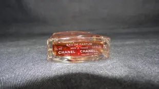 香奈兒 Chanel Allure Sensuelle Eau De Parfum 50ml