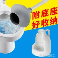 在飛比找露天拍賣優惠-馬桶疏通器 家用通下水道工具 通馬桶廁所堵塞疏通器 馬桶吸皮