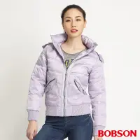 在飛比找蝦皮購物優惠-寒流來襲保暖BOBSON 女款亮片羽絨外套(紫61)全新M號
