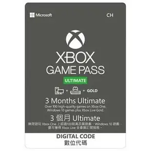 ●秋葉電玩● 可線上給序號 Xbox Game Pass Ultimate 3個月