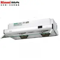 在飛比找QKSHOPPING優惠-Rinnai 林內 RH-8021 隱藏式排油煙機 白色烤漆