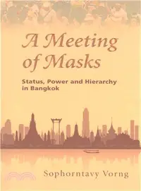 在飛比找三民網路書店優惠-A Meeting of Masks ― Status, P